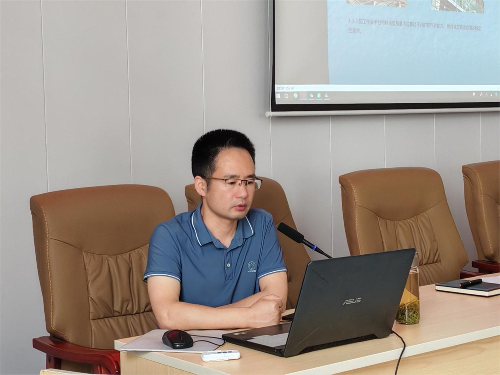 1747009549107517.jpg 图片4.jpg