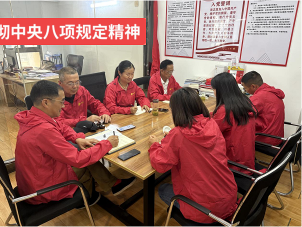 微信图片_20250519151621.png