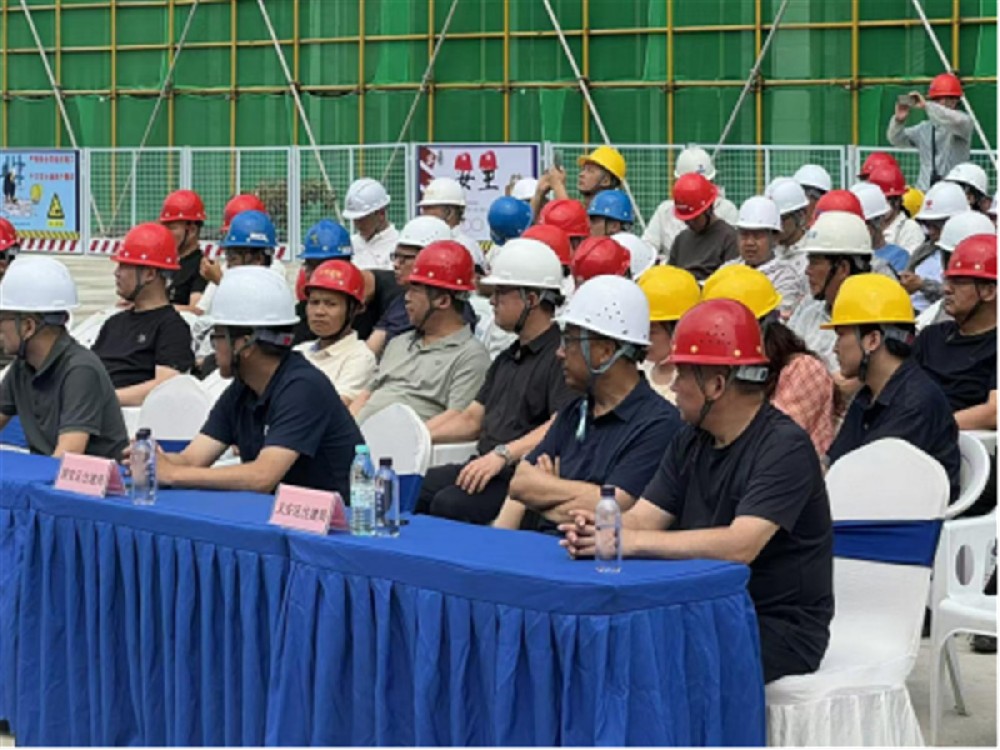 部分总监参加住建领域“安全生产月”启动仪式暨应急演练活动