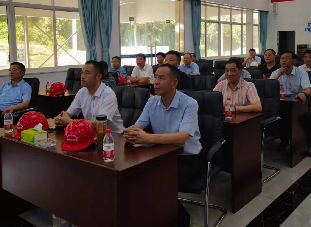 参加“建造优质工程、聚力协同共赢”活动