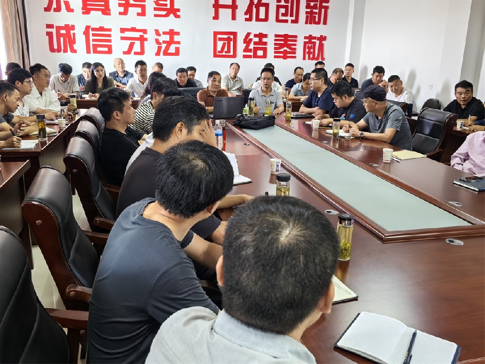 枞阳县监理从业人员业务知识培训授课