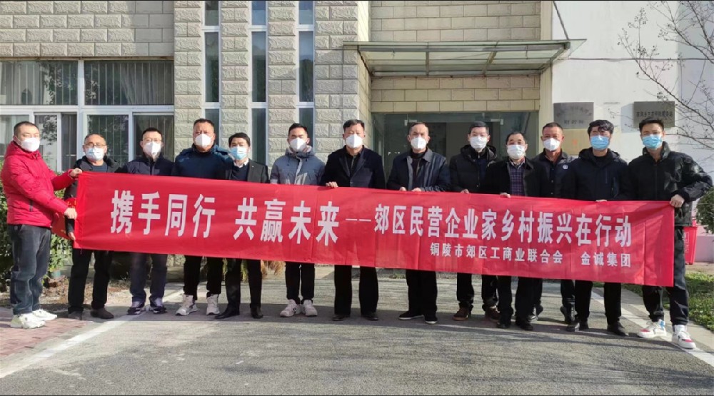 2023年灰河乡乡村振兴活动