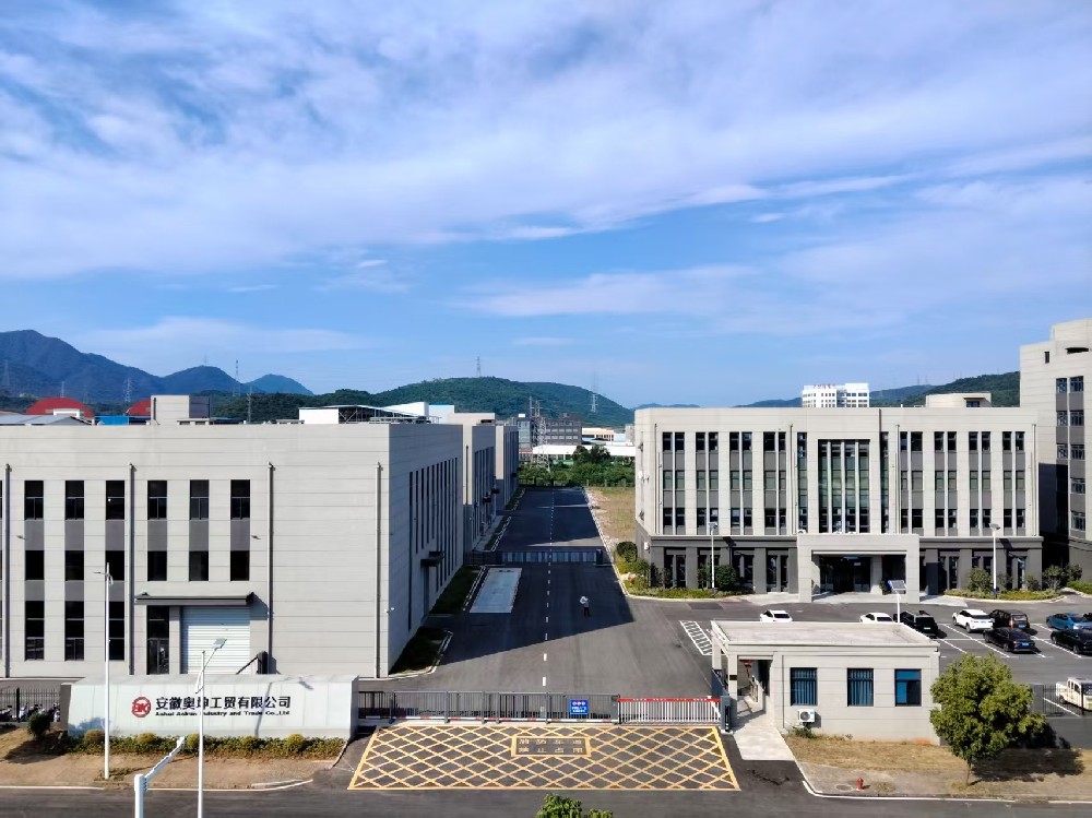 铜陵市郊区经济开发区铝合金轮毂智能制造一期项目