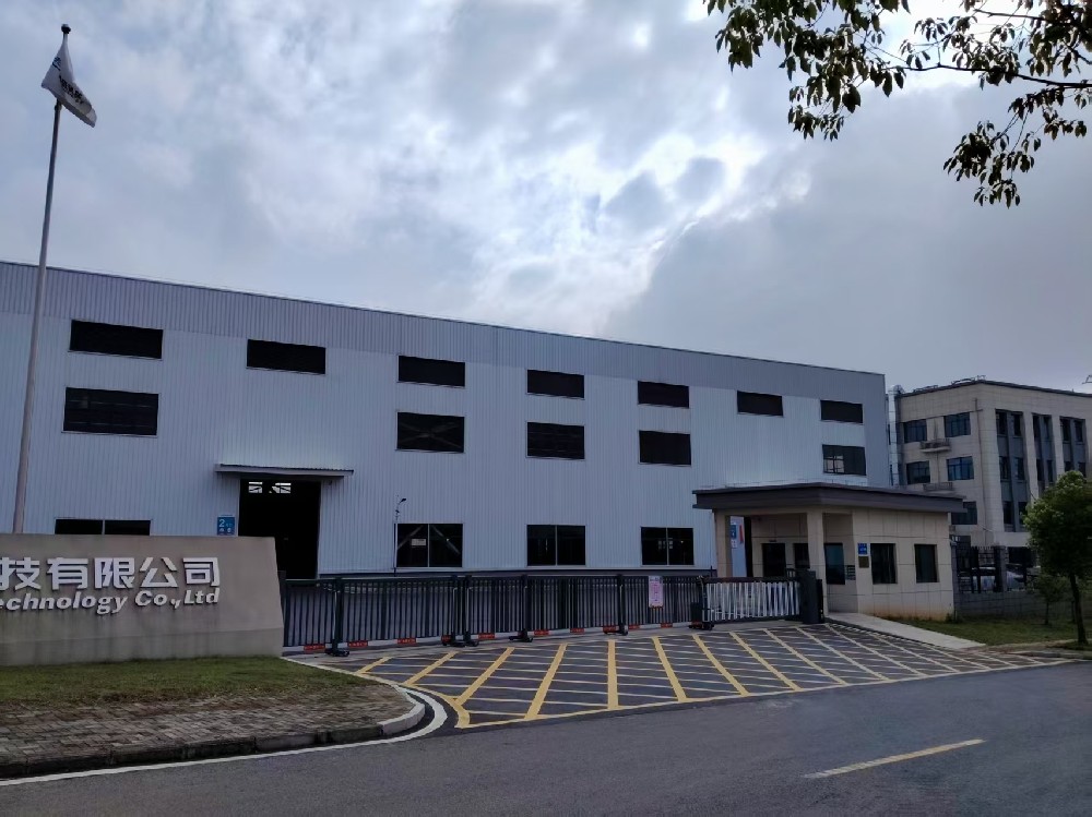 铜陵市郊区经济开发区氢能源特种阀门厂建设项目